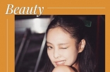 BLACKPINK的化妆包大起底 原来我们都空瓶过她们的同款