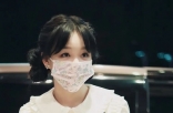 如何穿成一位合格的甜妹？