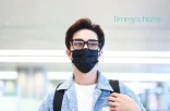 短裤拯救微胖身材 清爽CITYBOY风夏日穿搭就靠它